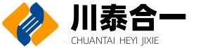單/雙螺旋壓榨脫水機(jī)-成都川泰合一機(jī)械設(shè)備有限公司-成都川泰合一機(jī)械設(shè)備有限公司
